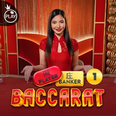 Baccarat 1 thumbnail