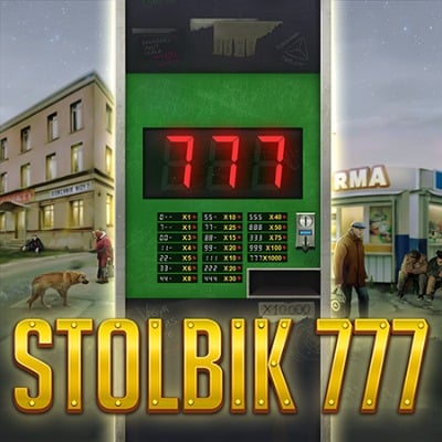 Stolbik - 777 thumbnail